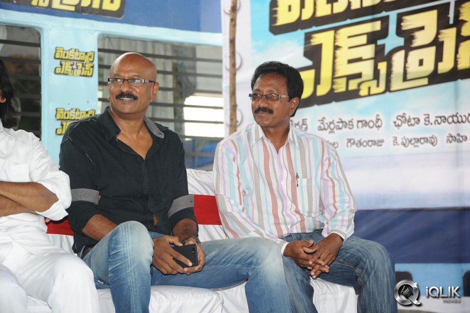 Venkatadri-Express-Movie-Press-Meet